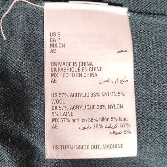 INC Embellished Light Sweater Sz S - Picture 5 of 10